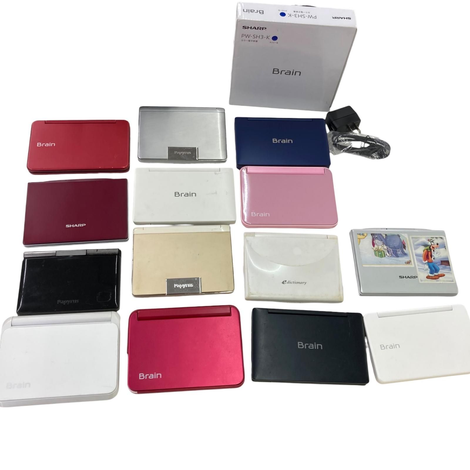 186001 動作未確認 SHAP シャープ 電子辞書　 14点まとめ売り