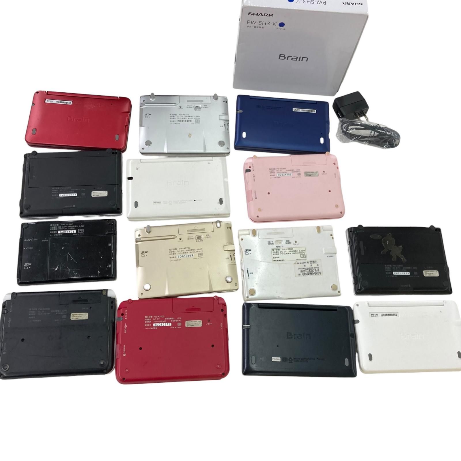 186001 動作未確認 SHAP シャープ 電子辞書　 14点まとめ売り