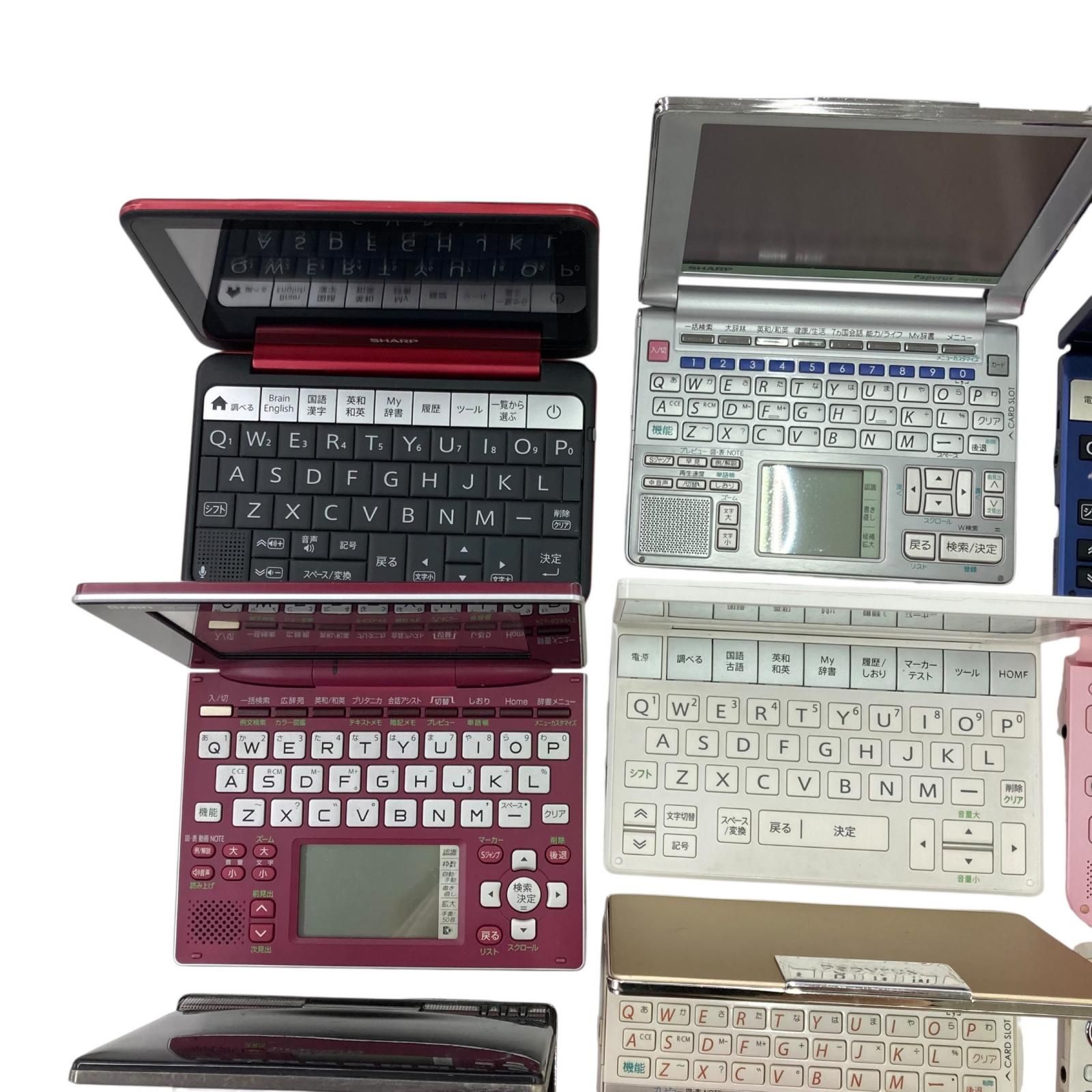 186001 動作未確認 SHAP シャープ 電子辞書　 14点まとめ売り