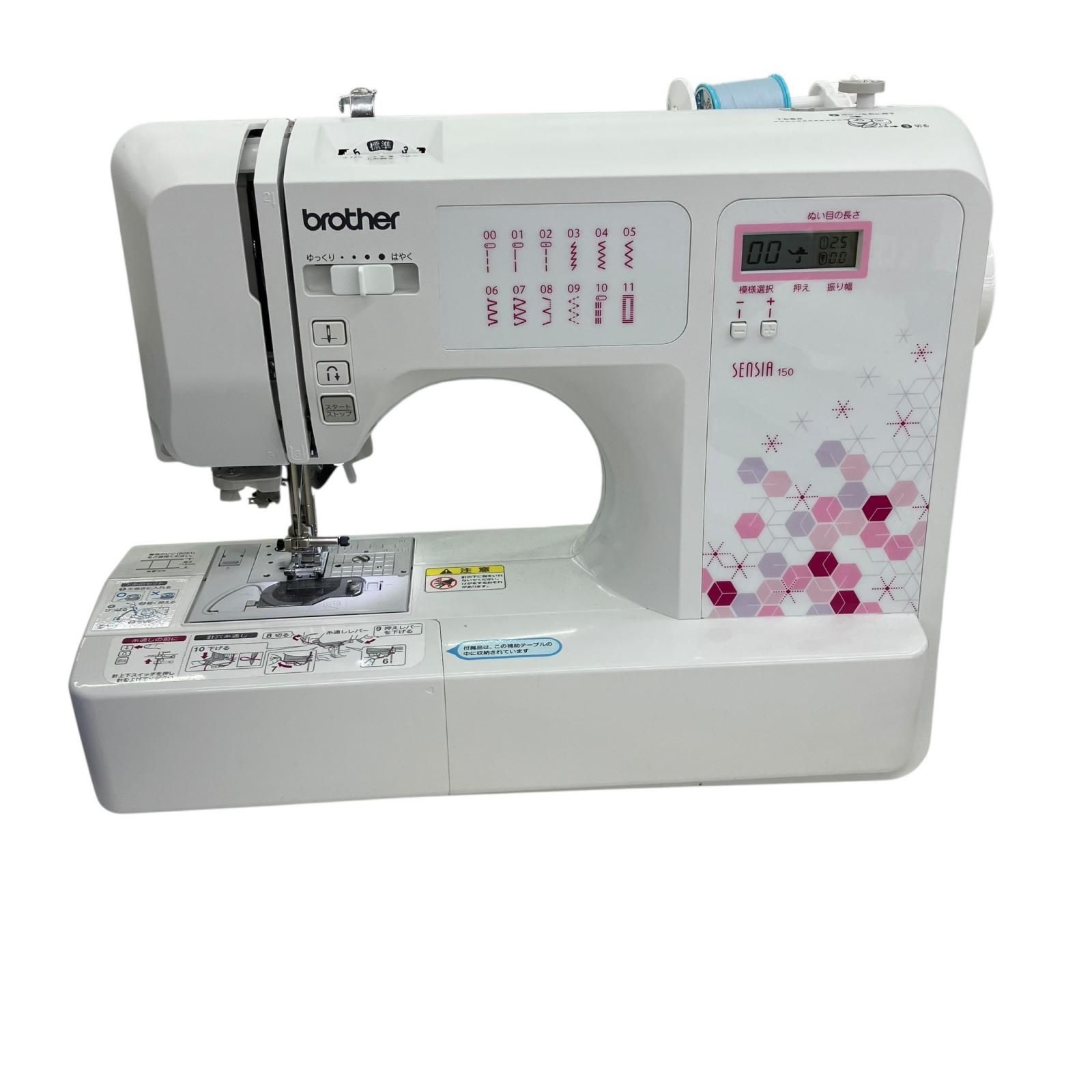 186000 訳アリ品 brother ブラザー コンピュータミシン SENSIA150 CPV72