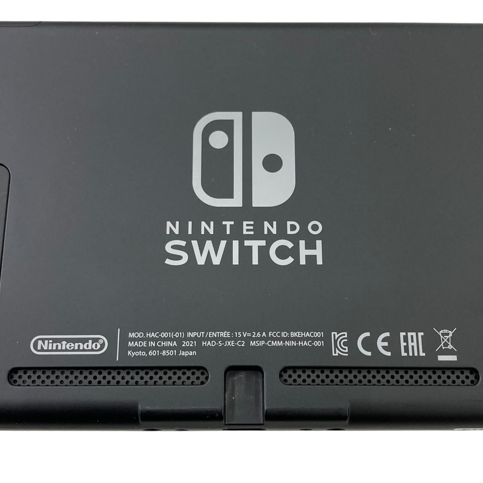 186000 動作確認済み Nintendo 任天堂 ニンテンドウ Switch スイッチ