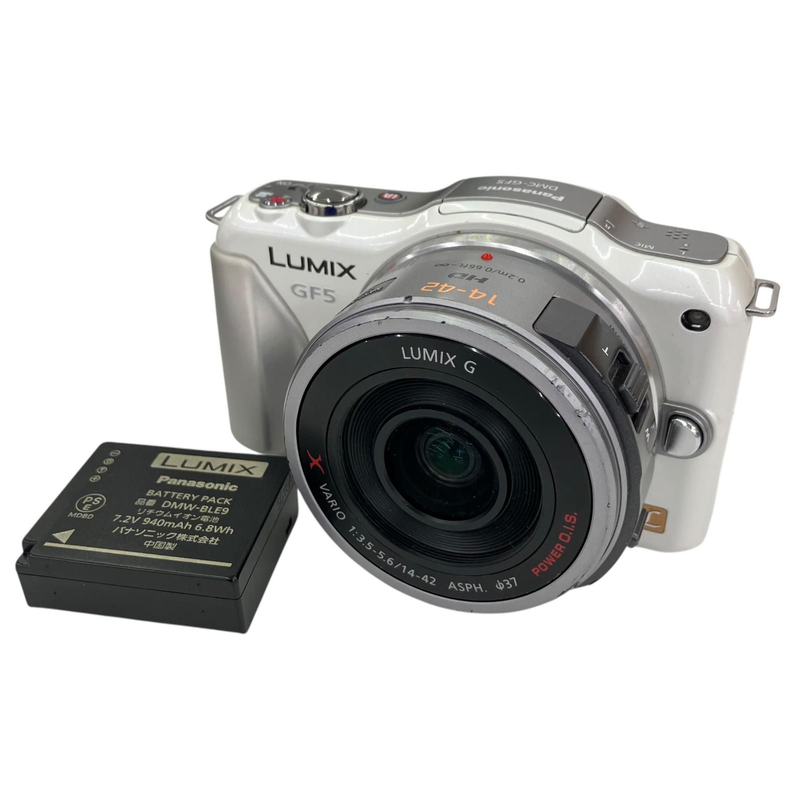 157】Panasonic HC-V520M デジタルビデオカメラ ピンク系