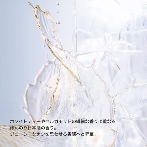 shu uemura(シュウ ウエムラ) ブライト クレンジング オイル 150mLメイク落とし クレンジングオイル ダブル洗顔不要 毛穴 角栓 | 正規品pms