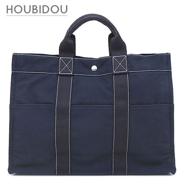 エルメス HERMES トートバッグ ドーヴィル MM キャンバス ネイビー シルバー金具 紺 【中古】