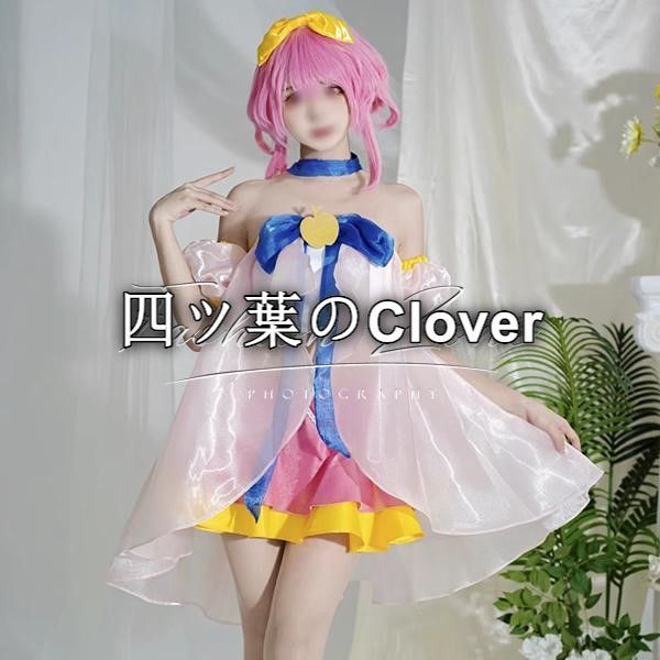 人気商品リルぷりっ Hime Chen！ 風 雪森りんごコスプレ衣装 ウィッグcosplay ハロウィン 変装 仮装vs730 10,588円