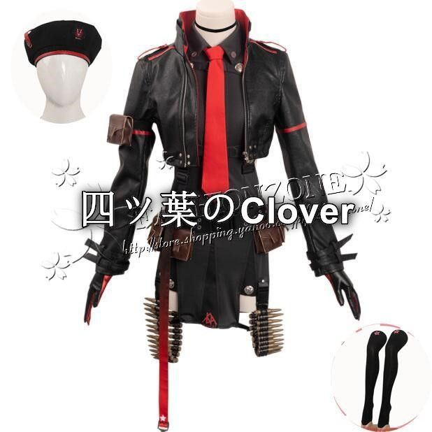 人気商品勝利の女神：NIKKE ラピ コスプレ 衣装 舞台服 コスチューム ハロウィンイベント 仮装vs730