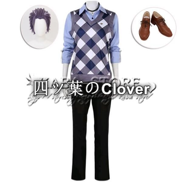 人気商品◆ヒプノシスマイク 風 躑躅森 盧笙 コスプレ 衣装 ウィッグ 靴コスチューム cosplay 演出服 アニメ ゲーム ハロウィン仮装 変装vs730