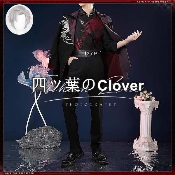人気商品◆ 恋と深空風 シン Sylus 無尽略奪者 コスプレ衣装ウィッグ cosplayハロウィン演出服変装vs730
