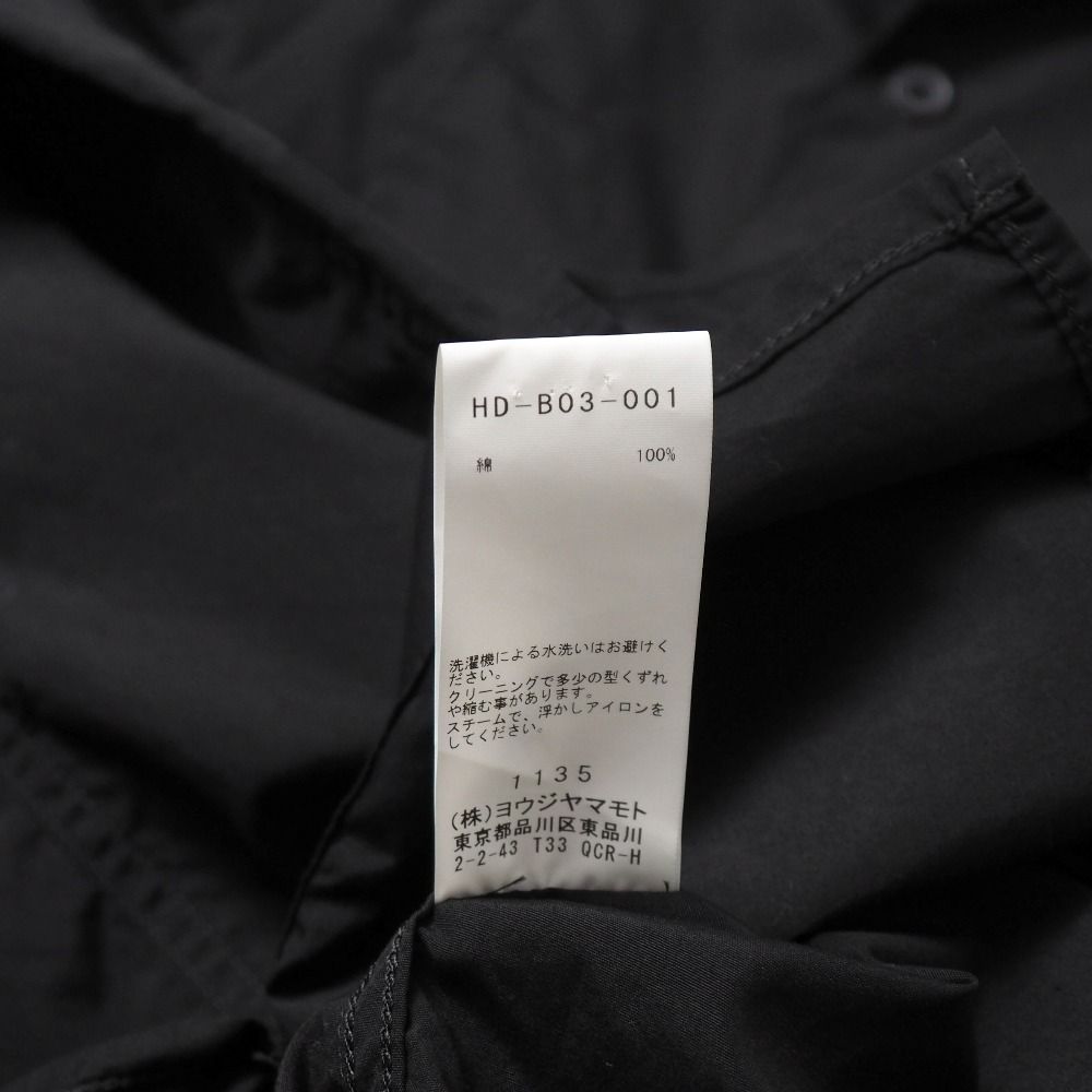 □美品□Yohji Yamamoto POUR HOMME ヨウジヤマモトプールオム 長袖
