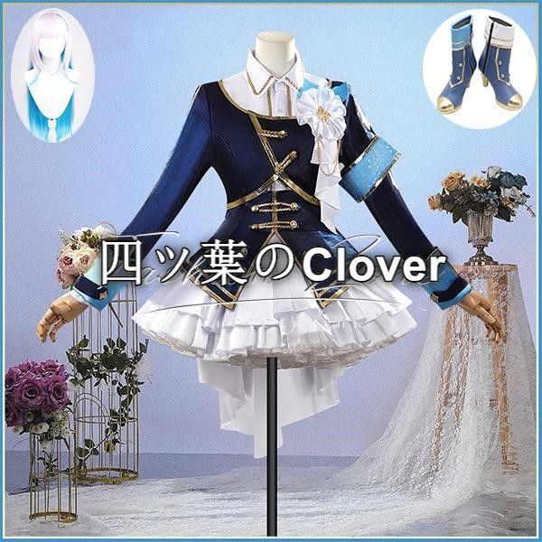 人気商品にじさんじ VTuber 風 リゼ ヘルエスタ Lize Helesta SYMPHONIA 5周年 ライブコスプレ衣装 ウィッグ 靴 cosplayハロウィン演出服変装vs730