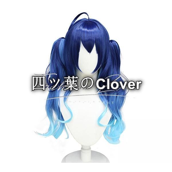 人気商品◇バーチャル Vtuber 風 天宮こころ コスプレ衣装 ウィッグ