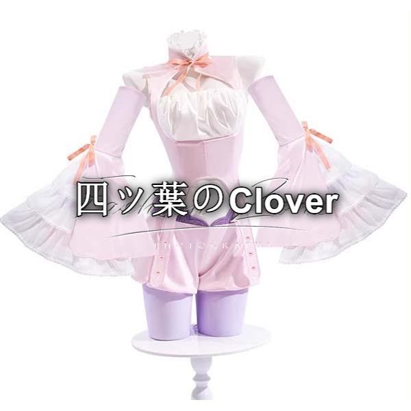 人気商品◆かつて魔法少女と悪は敵対していた。風 深森白夜みもりびゃくやコスプレ衣装ウィッグ 靴 道具 cosplayハロウィン演出服変装vs730