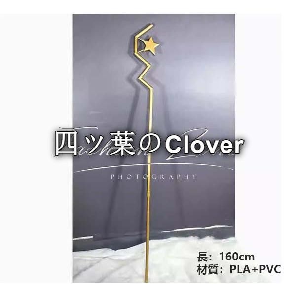 人気商品◆かつて魔法少女と悪は敵対していた。風 深森白夜みもりびゃくやコスプレ衣装ウィッグ 靴 道具 cosplayハロウィン演出服変装vs730