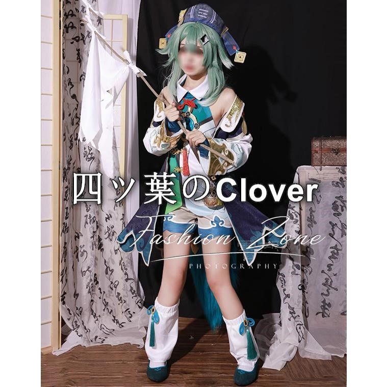 人気商品◆崩壊：スターレイル風 フォフォ Huohuo コスプレ衣装 ウィッグ 靴 コスチューム 演出服 アニメ ゲーム ハロウィン cosplay 変装vs730 12,045円