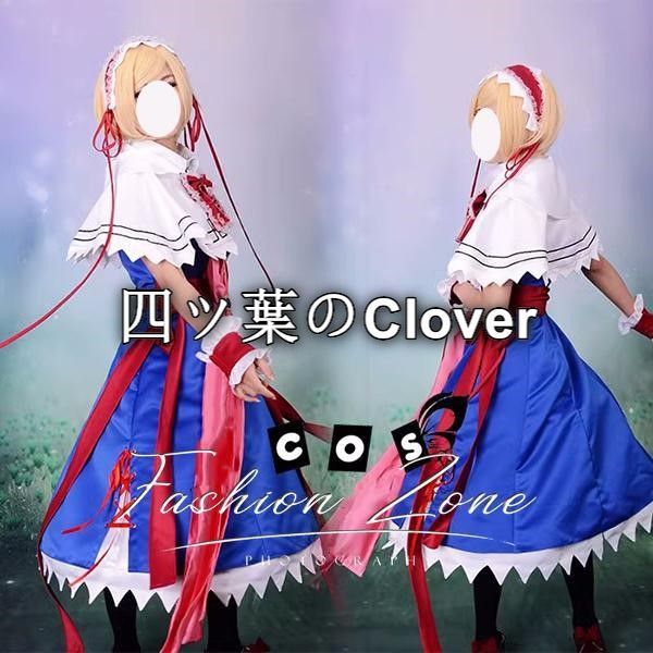 人気商品◆東方Project（東方プロジェクト）風 アリス・マーガトロイド コスプレ衣裝 ウィッグ 靴 コスチューム cosplay ハロウィン 仮装 変装vs730