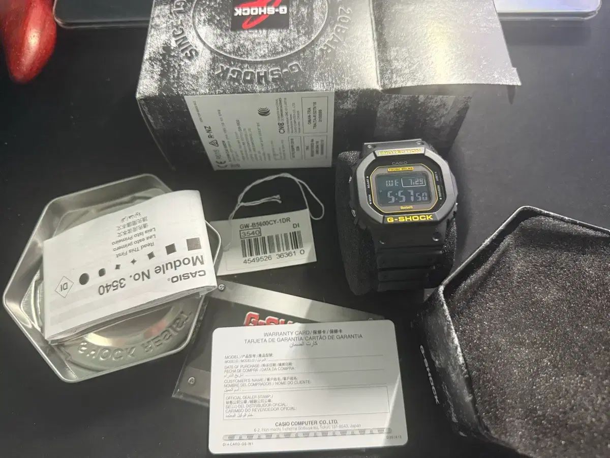 G-SHOCK GW-B5600CY-1DR 18,548円