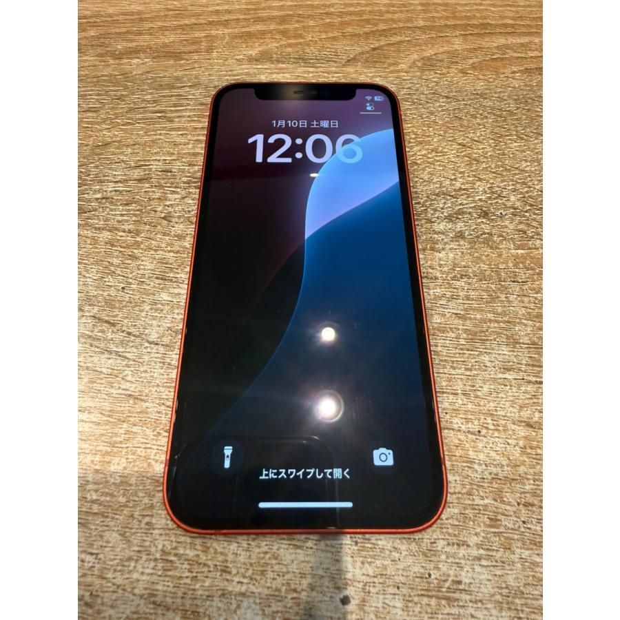 中古美品】iPhone12mini 128GB レッド SIMフリー - メルカリ