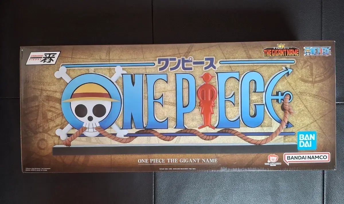 (送料込み21) ONE PIECE Giant NAME ロゴ フィギュア 一番くじ