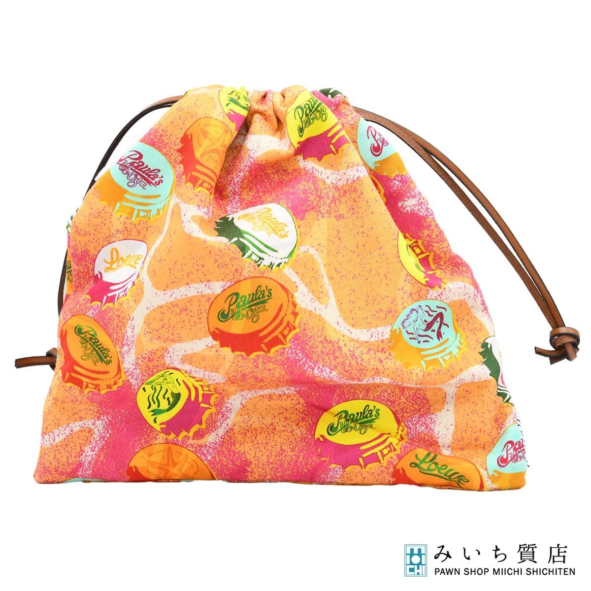 LOEWE ロエベ Paulas Ibiza パウラズ イビザ ドローストリング ボトル