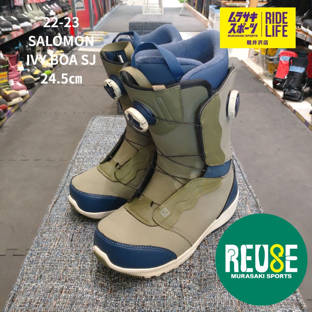 【ムラスポ公式】SALOMON　サロモン　IVY BOA SJ　アイビーボアSJ　24.5㎝　22-23　レディース　ブーツ　スノーボード　中古品（USED）　良品　ダブルボア 15,620円