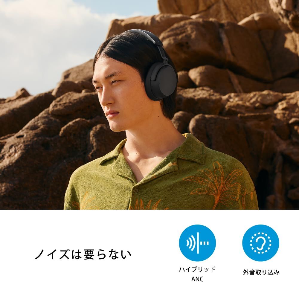 【BTD 600同梱セット】ゼンハイザー(Sennheiser) ワイヤレスヘッドホン ACCENTUM Wireless SE ブラックコッパー 高性能ドライバー 50時間再生 ノイズキャンセリング 外音取り込み マルチポイン [ブラックコッパー] [単品]
