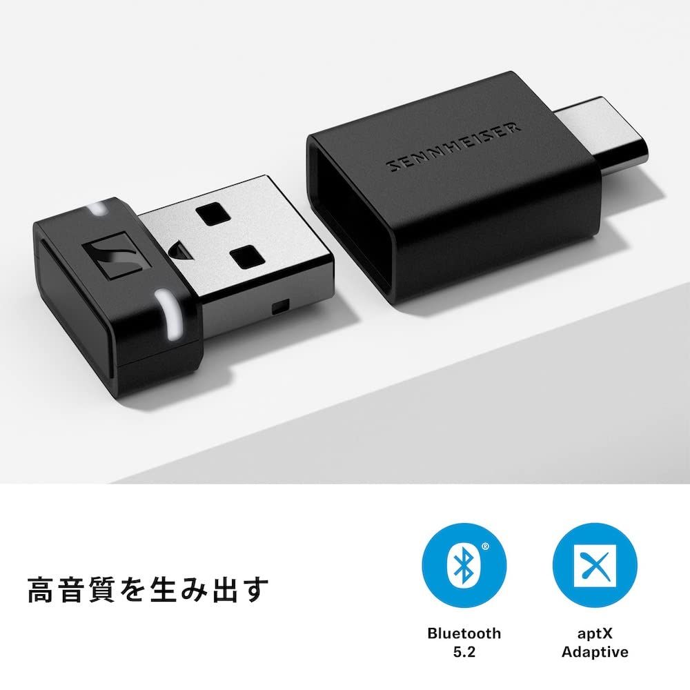 【BTD 600同梱セット】ゼンハイザー(Sennheiser) ワイヤレスヘッドホン ACCENTUM Wireless SE ブラックコッパー 高性能ドライバー 50時間再生 ノイズキャンセリング 外音取り込み マルチポイン [ブラックコッパー] [単品]