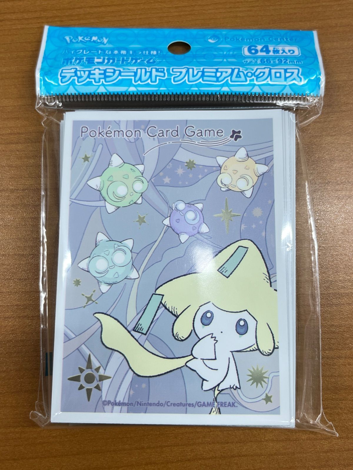 ジラーチ星つなぎ ホワイト デッキシールド スリーブ プレミアム