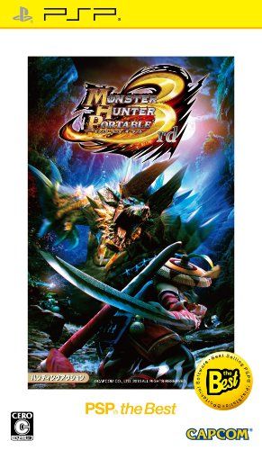 モンスターハンターポータブル（PSP the Best） モンスターハンターポータブル 3rd PSP the Best - メルカリ
