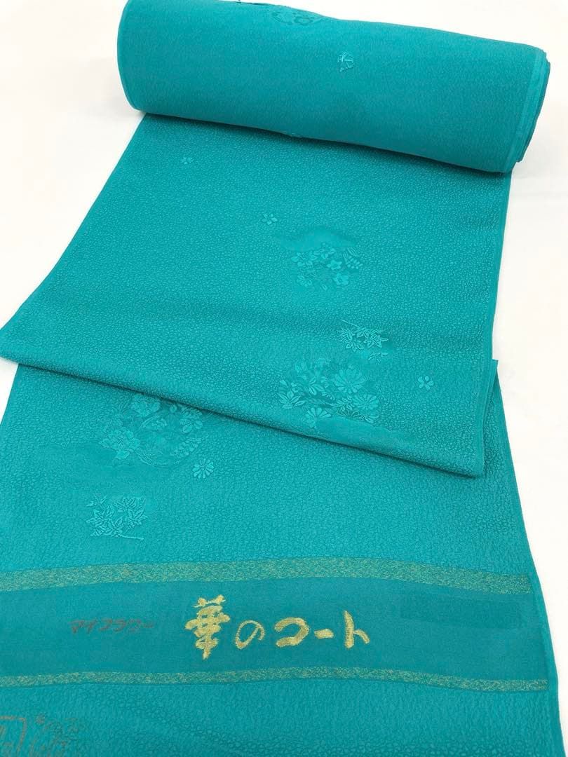 コート地 縫取り 紋意匠 ターコイズ色 正絹 反物 T9706 16,500円
