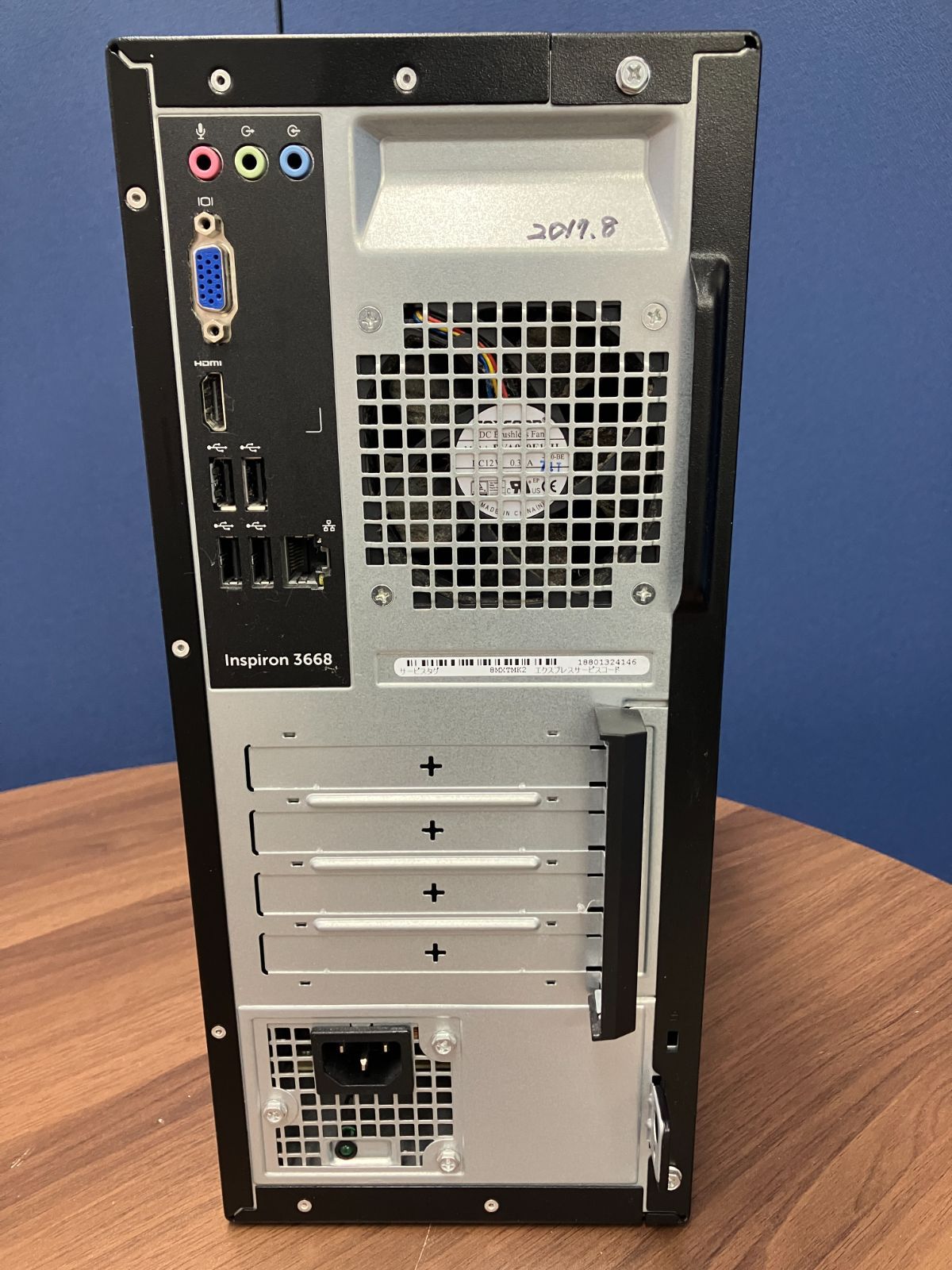 ジャンク】DELL Inspiron 3668 Core i5 部品取り - メルカリ