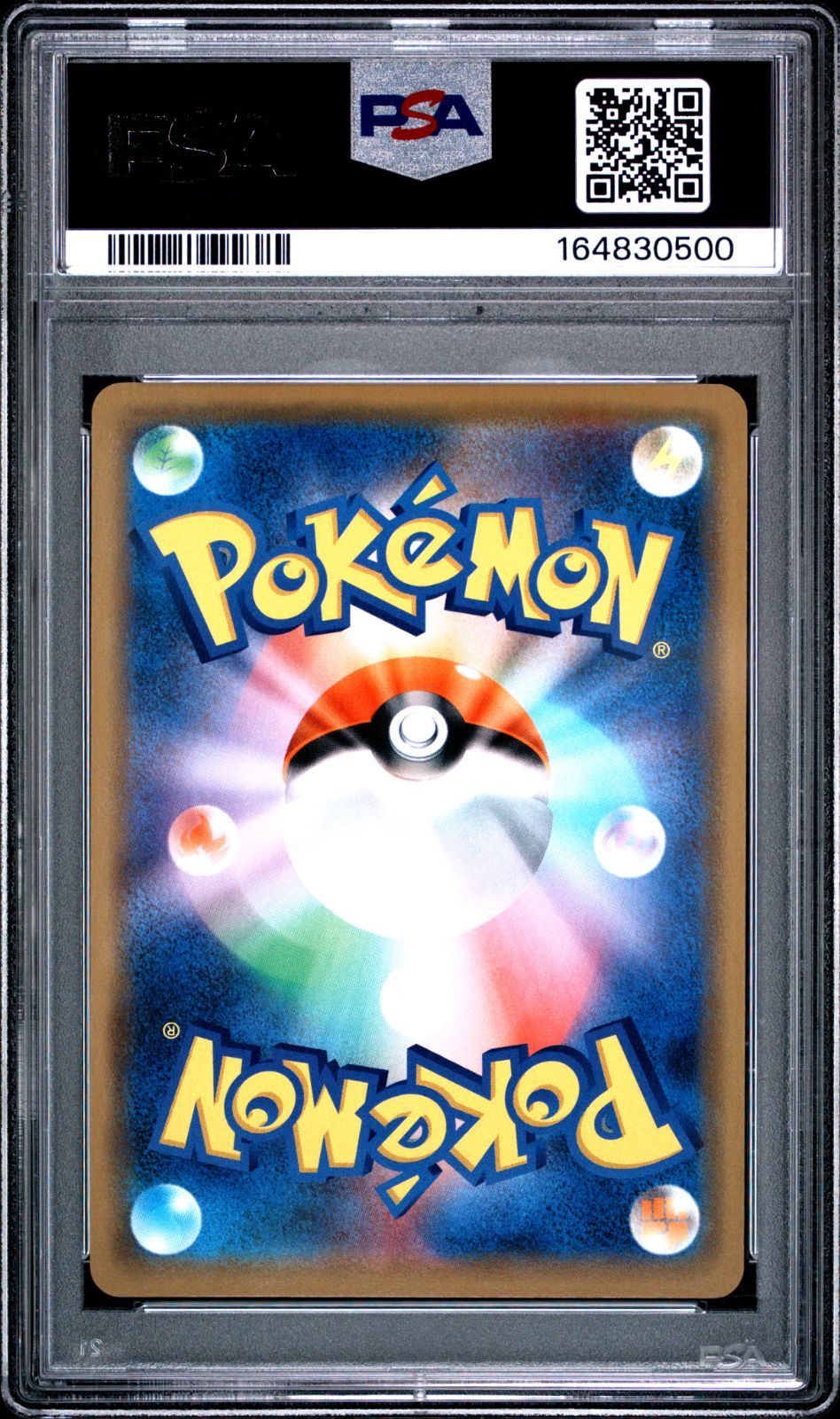 PSA10】 ポケモンカード 2019 シブヤのピカチュウ プロモ No. 002/S-P