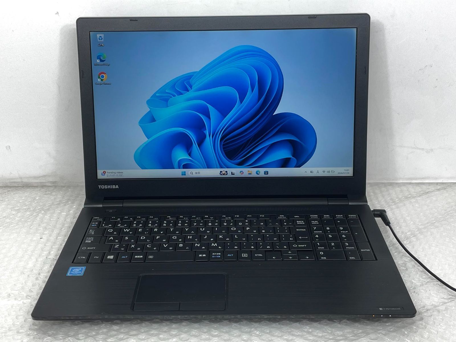 dynabook B25/31EB PB25-31ESKB 商品の状態:新品 【公式通販】