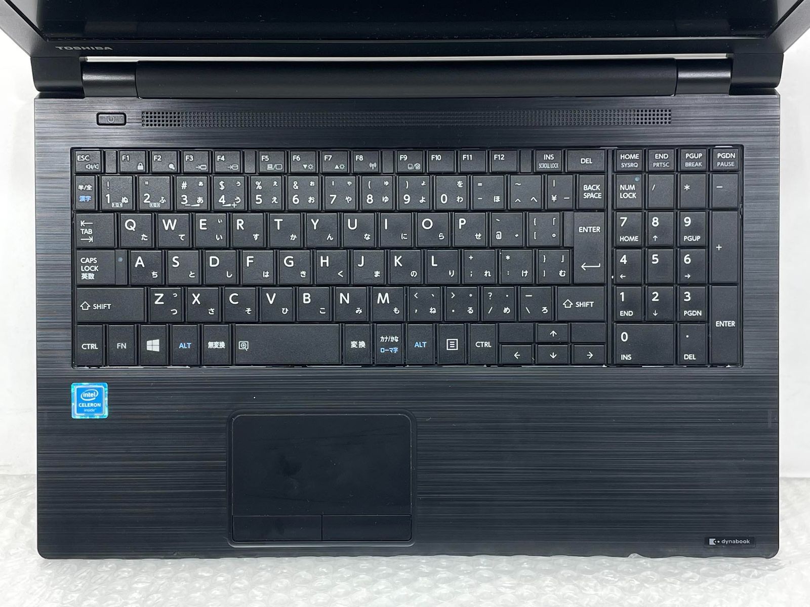 dynabook B25/31EB PB25-31ESKB 商品の状態:新品 【公式通販】