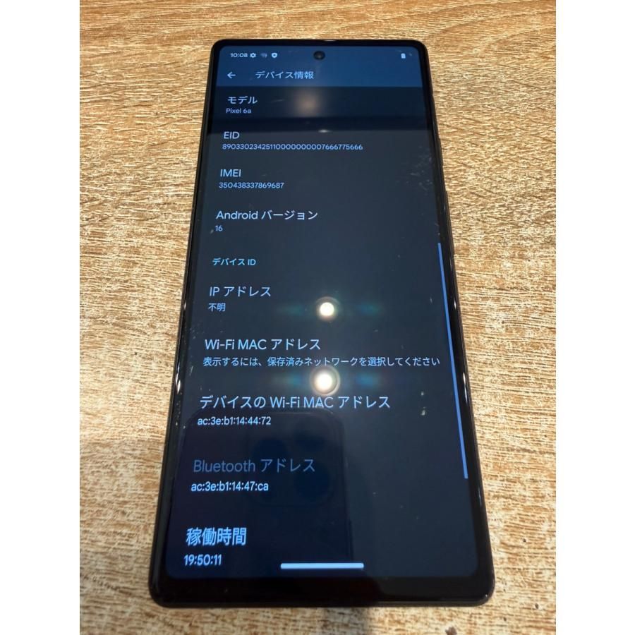Google Pixel 6a セージ 128GB SIMフリー　中古 Google Pixel 6a 128GB セージ SIMフリー 中古 - メルカリ