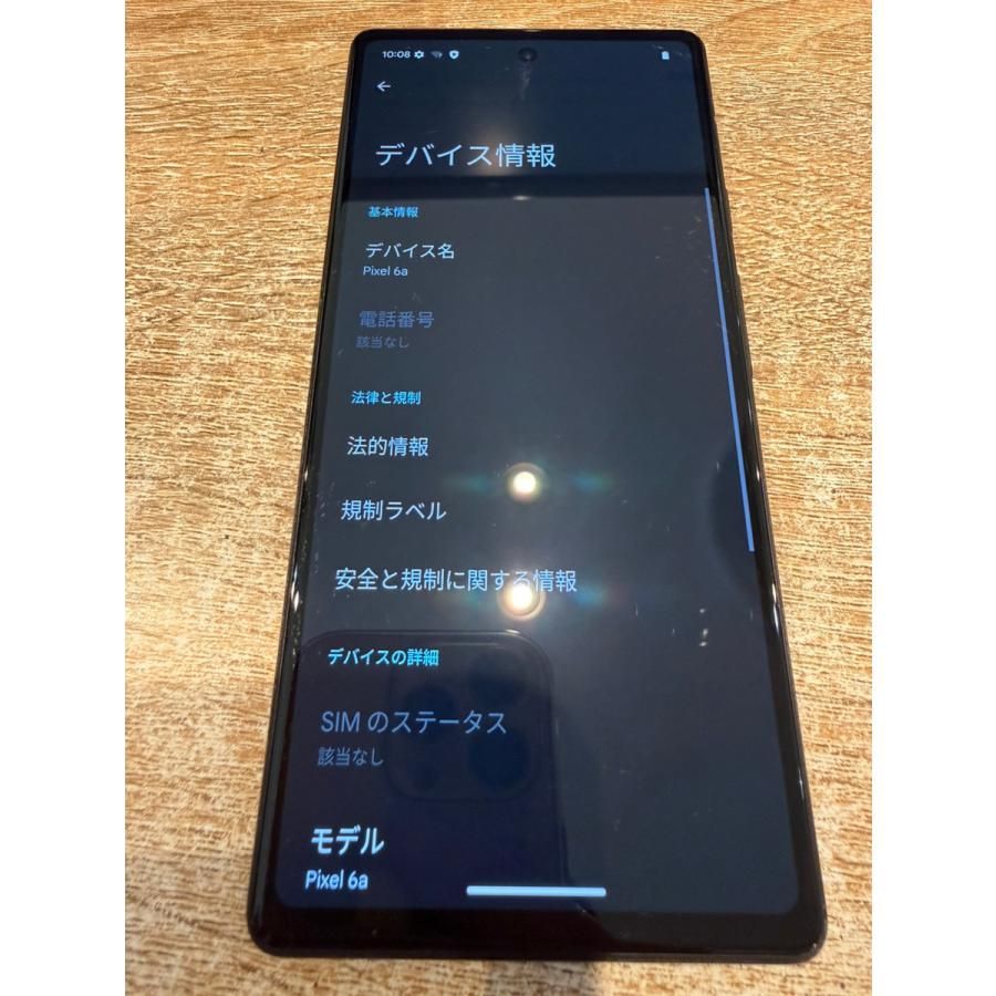 Google Pixel 6a 128GB セージ SIMフリー 中古 - メルカリ