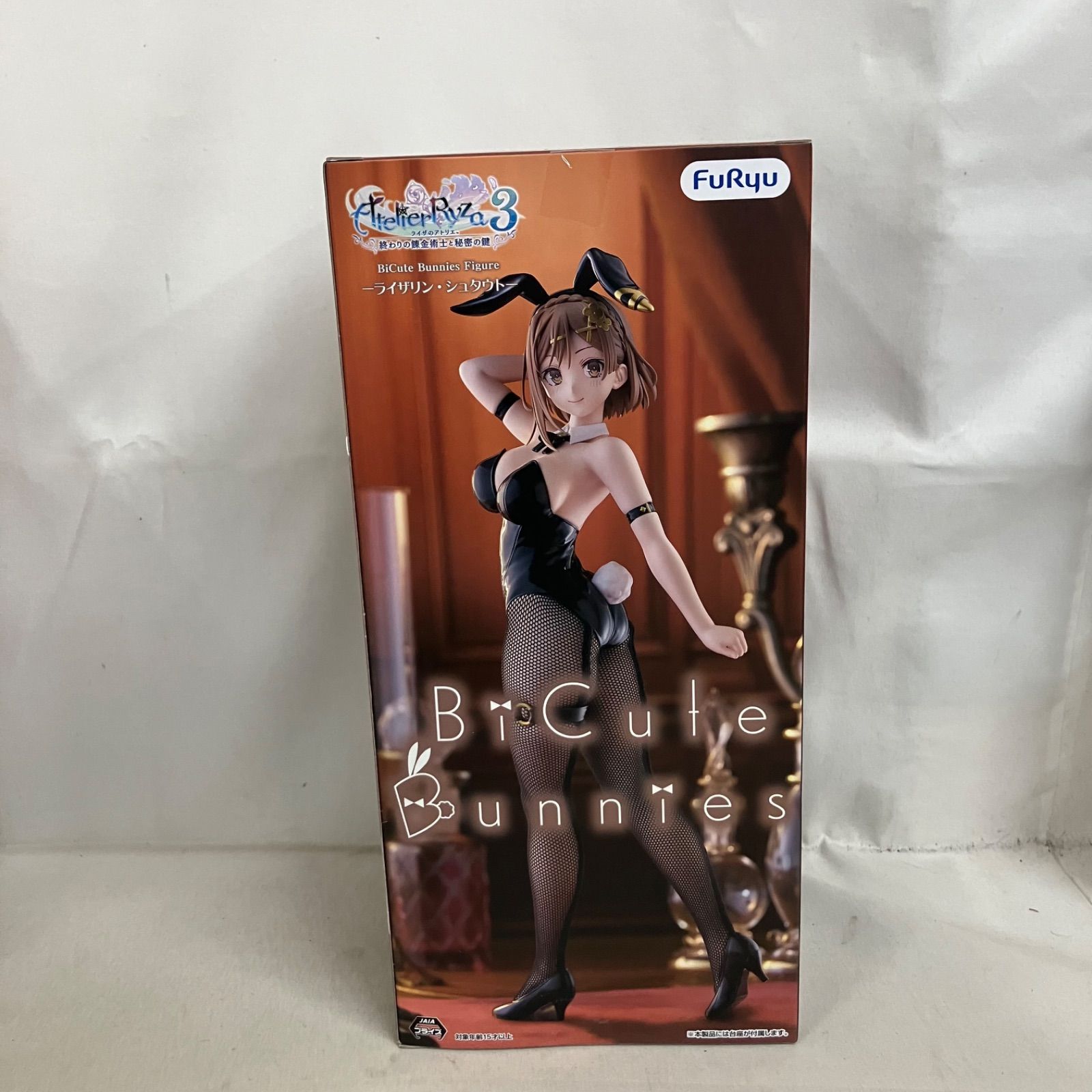 未開封 ライザのアトリエ 3 BiCute Bunnies ライザリン・シュタウト