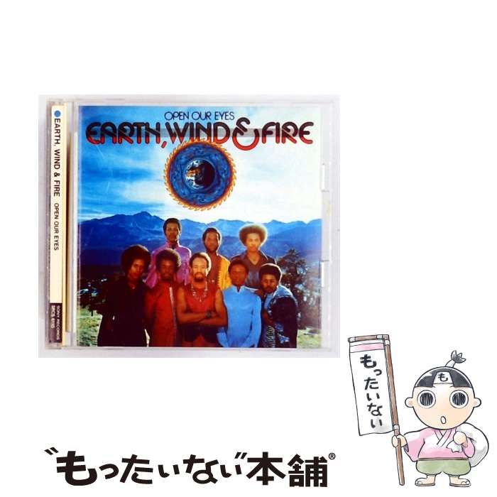 中古】 太陽の化身 / アース・ウィンド&ファイアー / - メルカリ