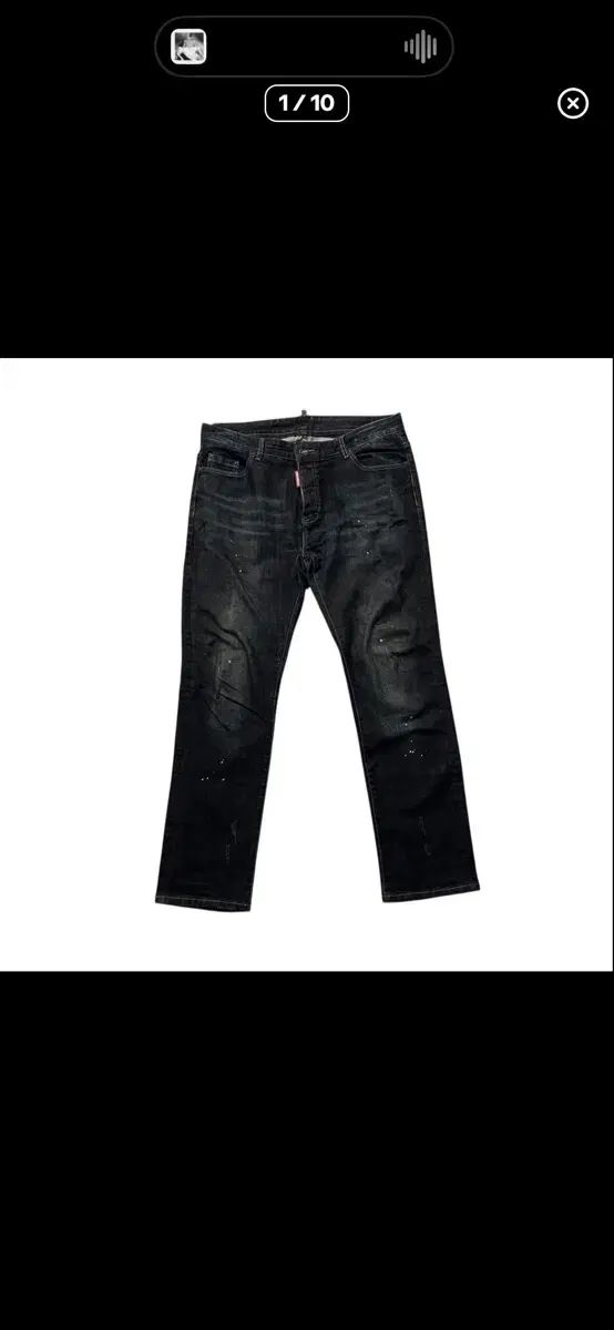 DSQUARED2 ディースクエアード2 セルビッジ デニムパンツ 8,488円