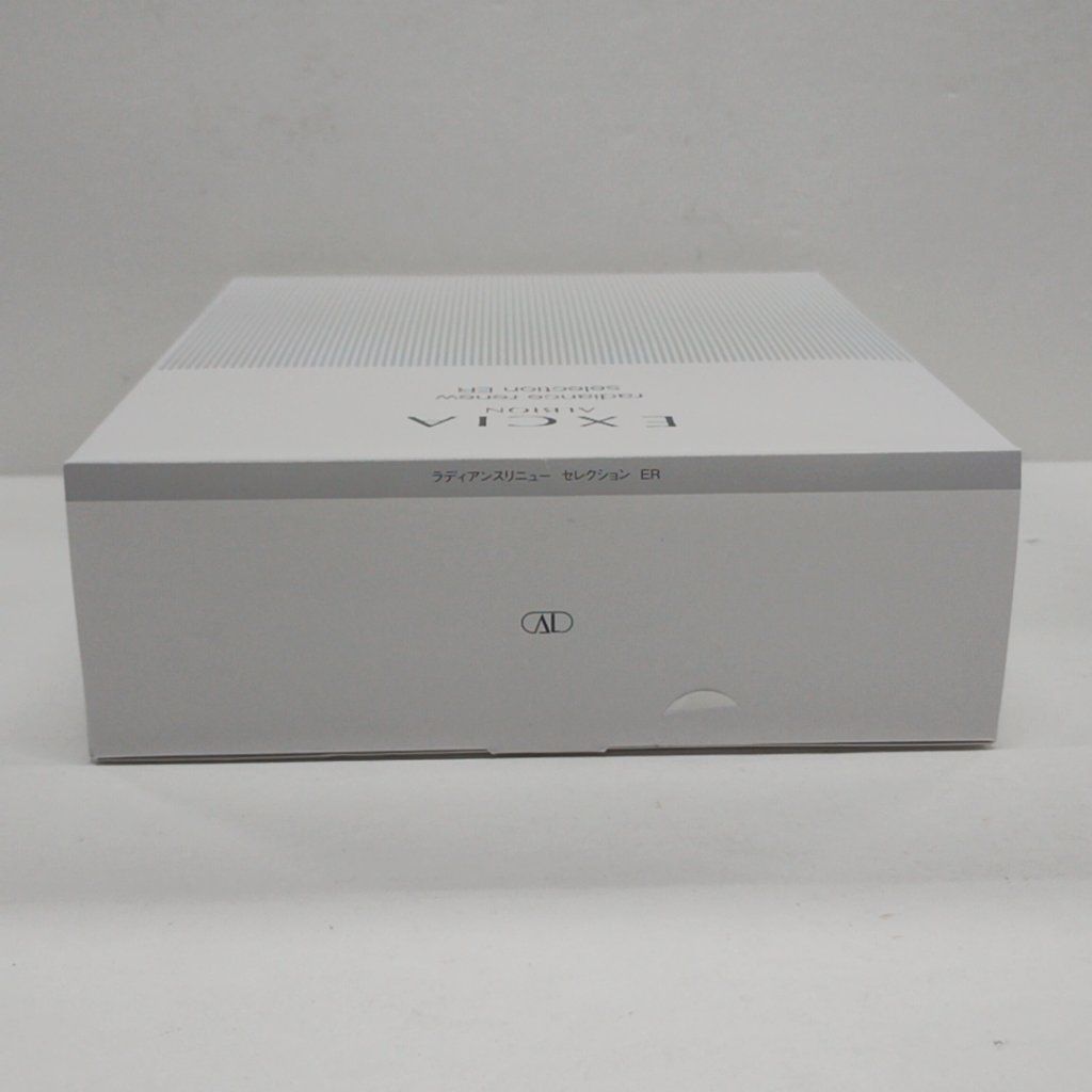 Z2277 D アルビオン エクシア ラディアンスリニュー セレクション ER