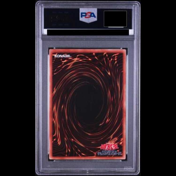 PSA10】オベリスクの巨神兵 [20thシークレット] {20DS-JP001} 1枚