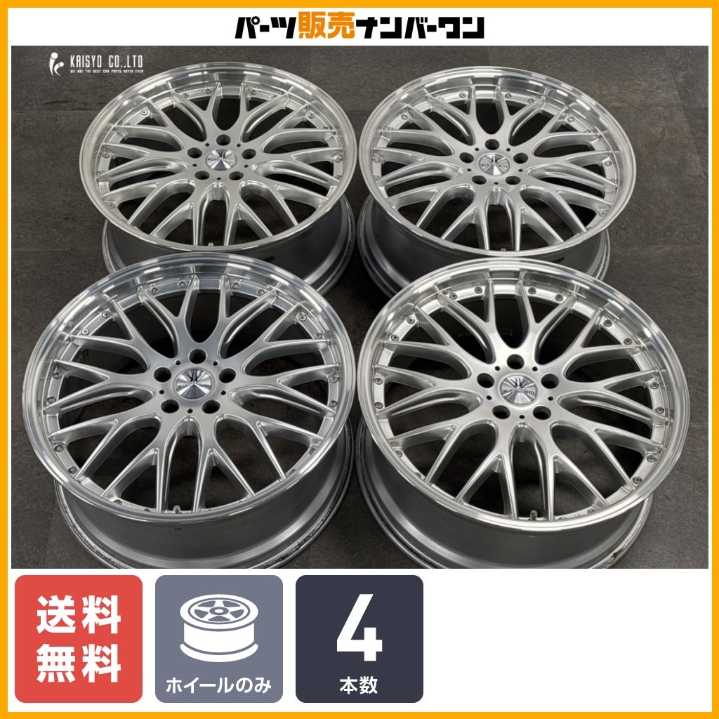 【カスタム用に】ロクサーニマルチフォルケッタ 20in 8.5J +35 PCD114.3 4本 アルファード クラウン カムリ オデッセイ CX-5 エルグランド 45,370円