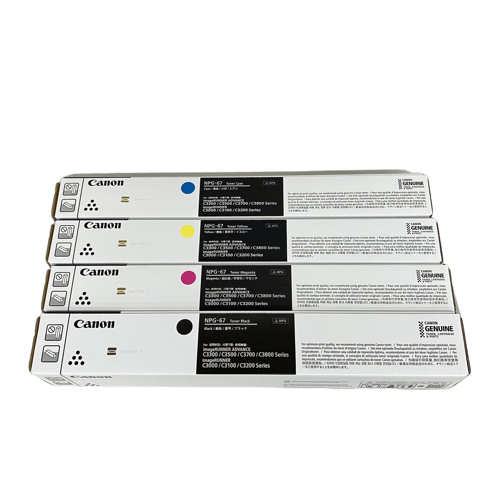 CANON NPG-67 シアン マゼンタ イエロー ブラック 純正トナーカートリッジ 4色セット 未使用 K11509864