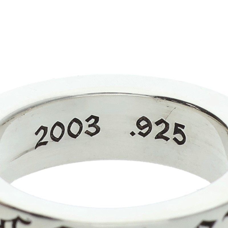 クロムハーツ 6mm SPACER FOREVER/6mmスペーサーフォーエバー シルバー