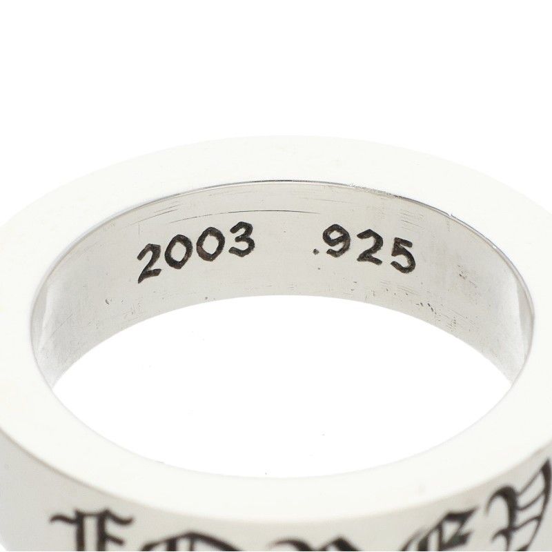 クロムハーツ 6mm SPACER FOREVER/6mmスペーサーフォーエバー シルバー