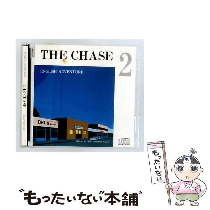 CD 【】 [CD2] English Adventure The Chase Chapter 2 / Sidney