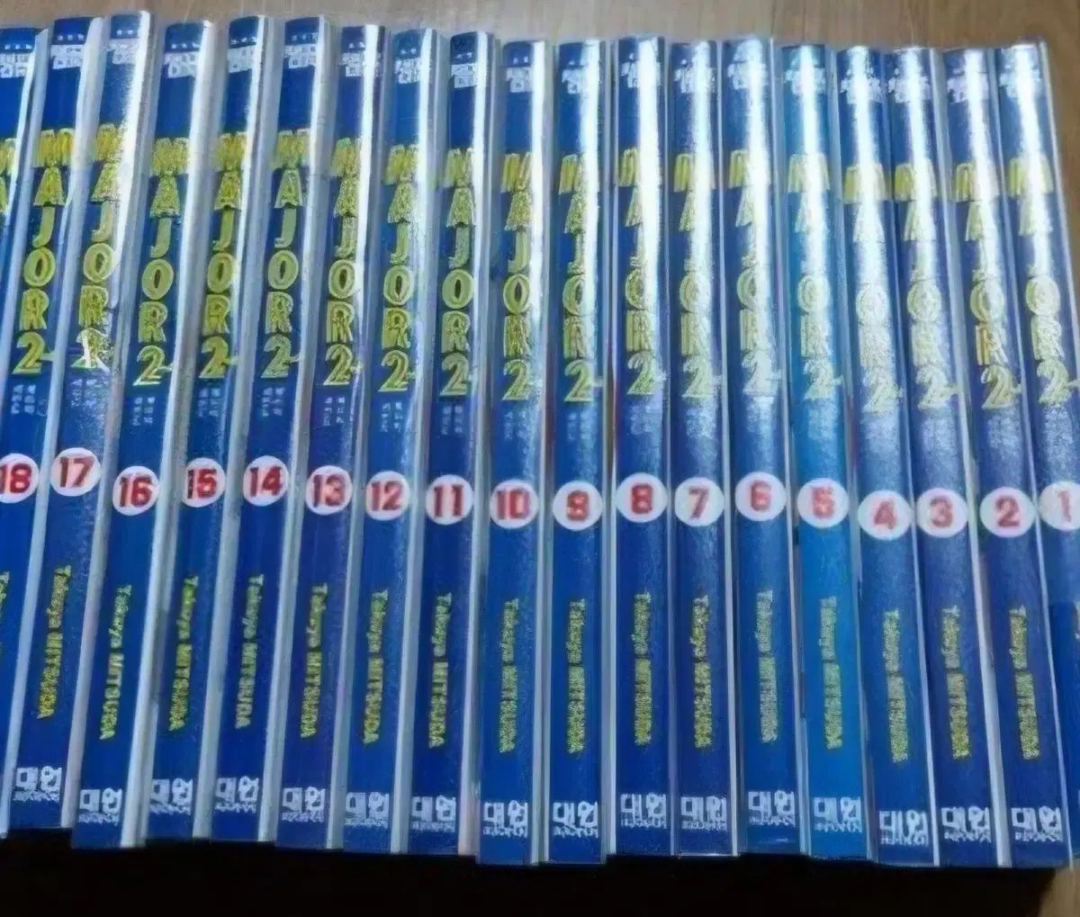 未開封新品の本 コレクション用) メイジャーセカンド 1 - 31
