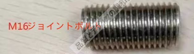 ソフトTPE ヘッド二次元美少女 M16 100-125cmの身長のドールに適する