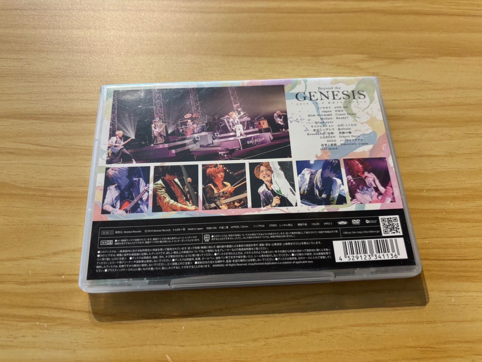 中古][DVD] Blu-BiLLioN 『Beyond the GENESIS』通常版 / M04671