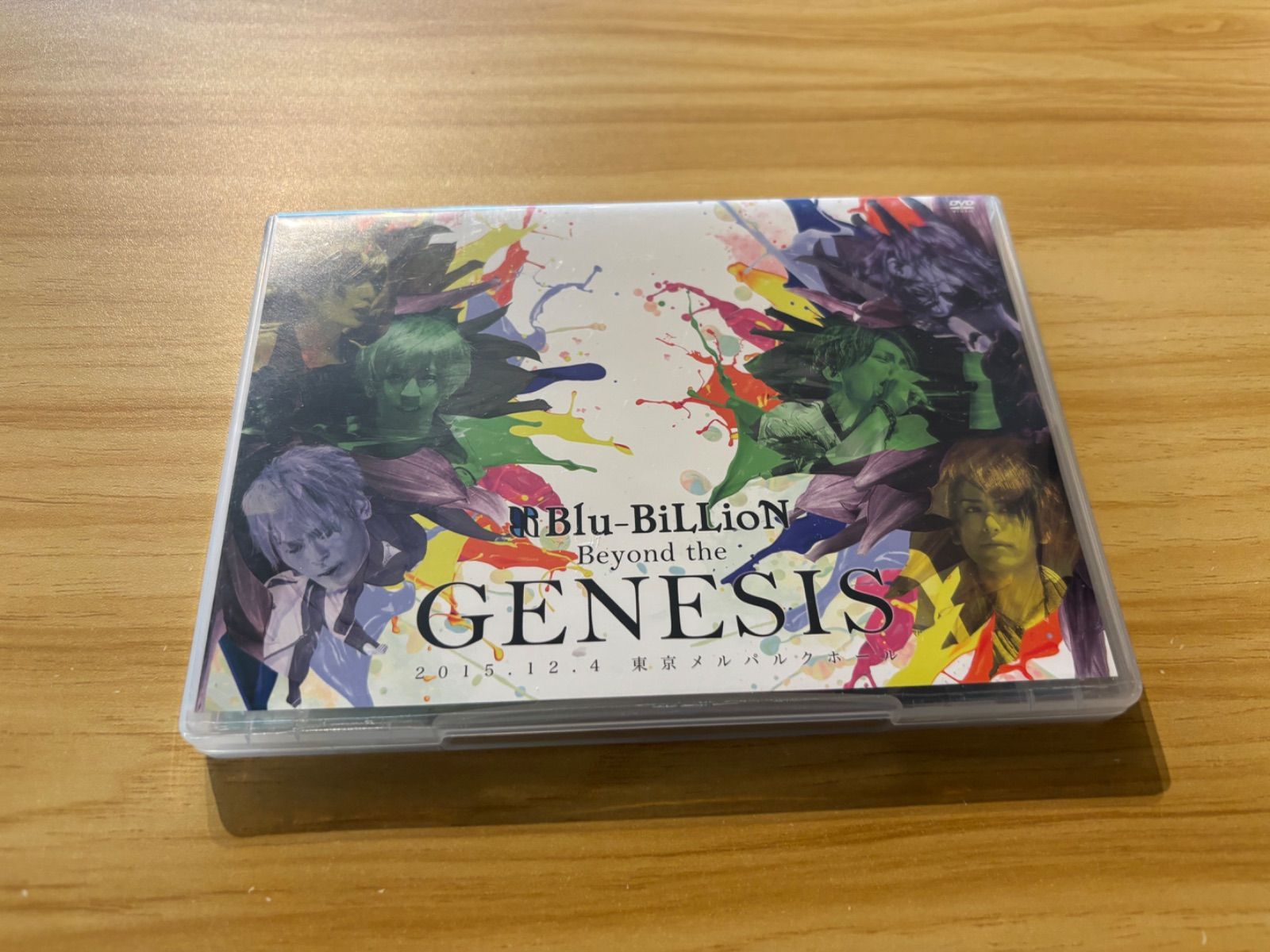 中古][DVD] Blu-BiLLioN 『Beyond the GENESIS』通常版 / M04671