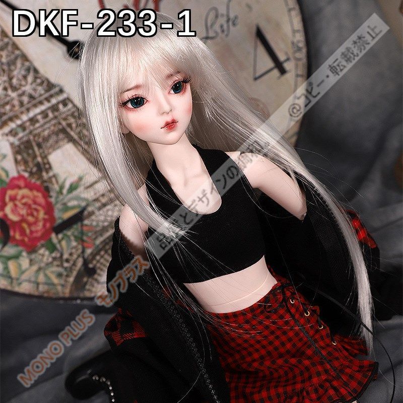 ドール カスタム1/3ドールフルセット本体 60cm 球体関節人形 眼球